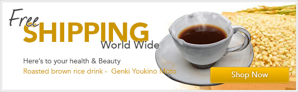 Free Shipping World Wide -Here's to your health and beauty - Roasted brown rice drink -  Genki Youkino Moto