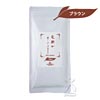 Premium Henna Brown 80g Amateru-kimi herbal care