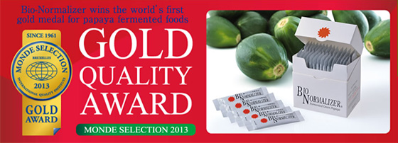 MONDE SELECTION 2013 GOLD QUALITY AWARD