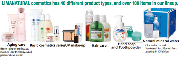 LIMANATURAL cosmetics has 40 different product types, and over 100 items in our lineup.