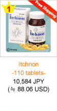 Itchnon -110 tablets