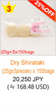Dry Shirataki