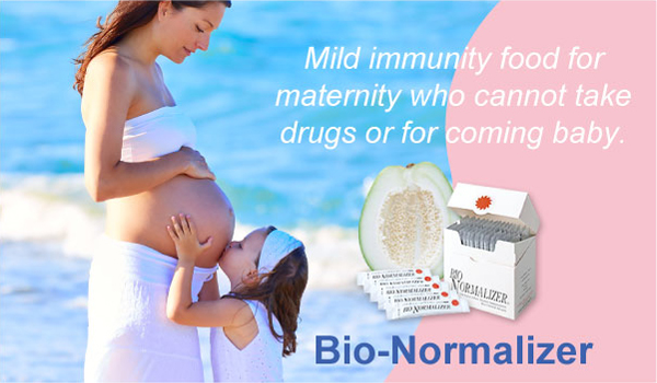 Mild immunity food for maternity who cannot take drugs or for coming baby
