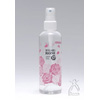 Rose Water 200ml