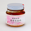 Mizuame (Potato starch Syrup) 160g