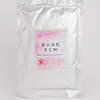 Kinako ~Roasted Sweet Soy bean Powder~