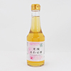 Sushi Seasoning-Sweet Vinegrette-