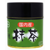 Organic Finely Powdered Japanese Green Tea (Tin) 30g